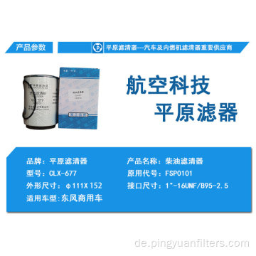 Ölfilter für FSP0101